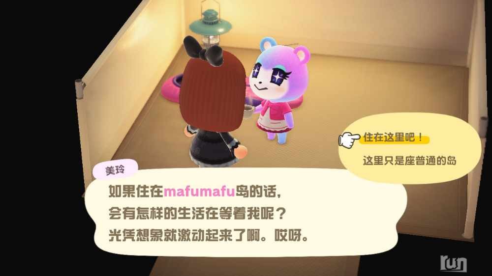 d0721ff2b73e0e74.jpg