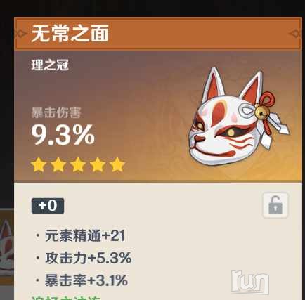 2f2ca912a9c130d5bf3d6b3270b73cf.png