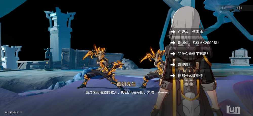 Screenshot_20230805_213639.jpg