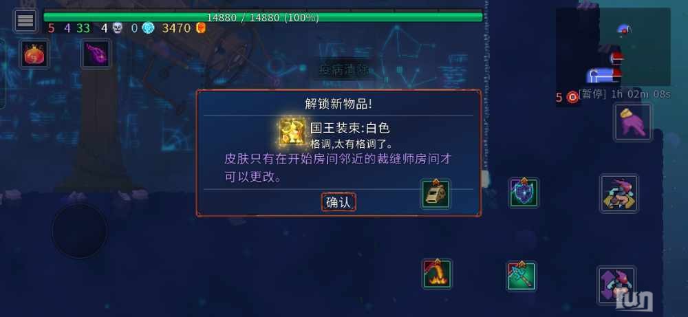 Screenshot_2023-08-02-21-25-08-14_0715d4e5d0806f4dfa5884f7c8c92547.jpg