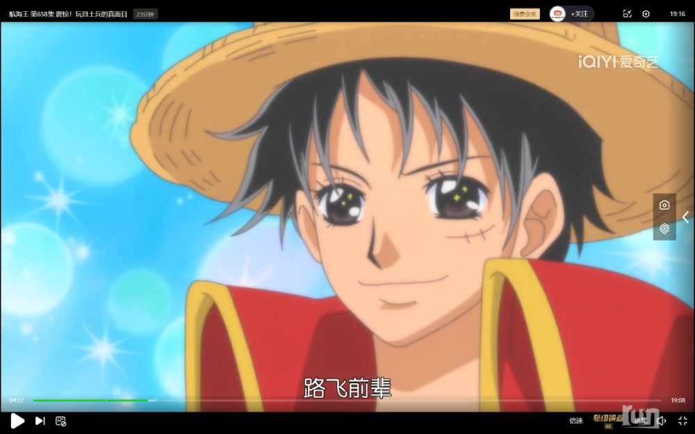 mmexport1691416137431.png