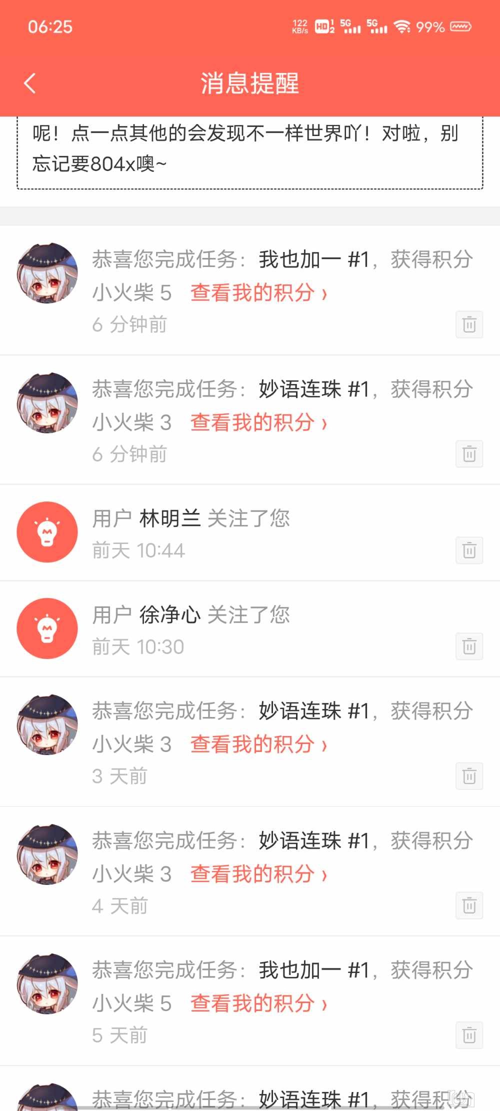 Screenshot_20230905_062550.jpg