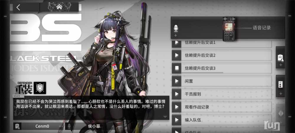 Screenshot_20230905_191200_246f1504a3bec150e92f9dd9be652717.jpg
