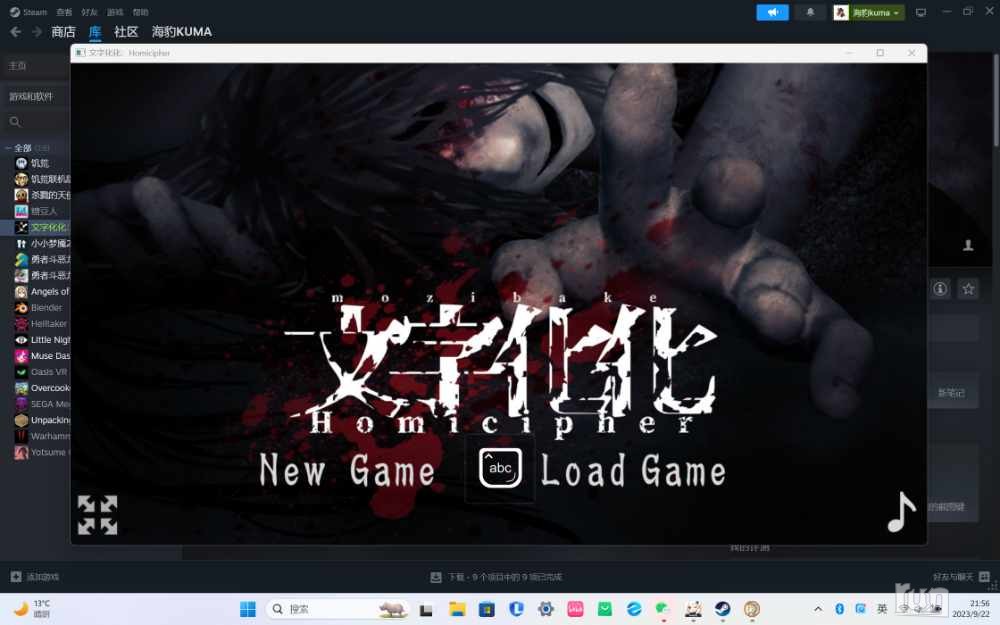 mmexport1695390999644.png