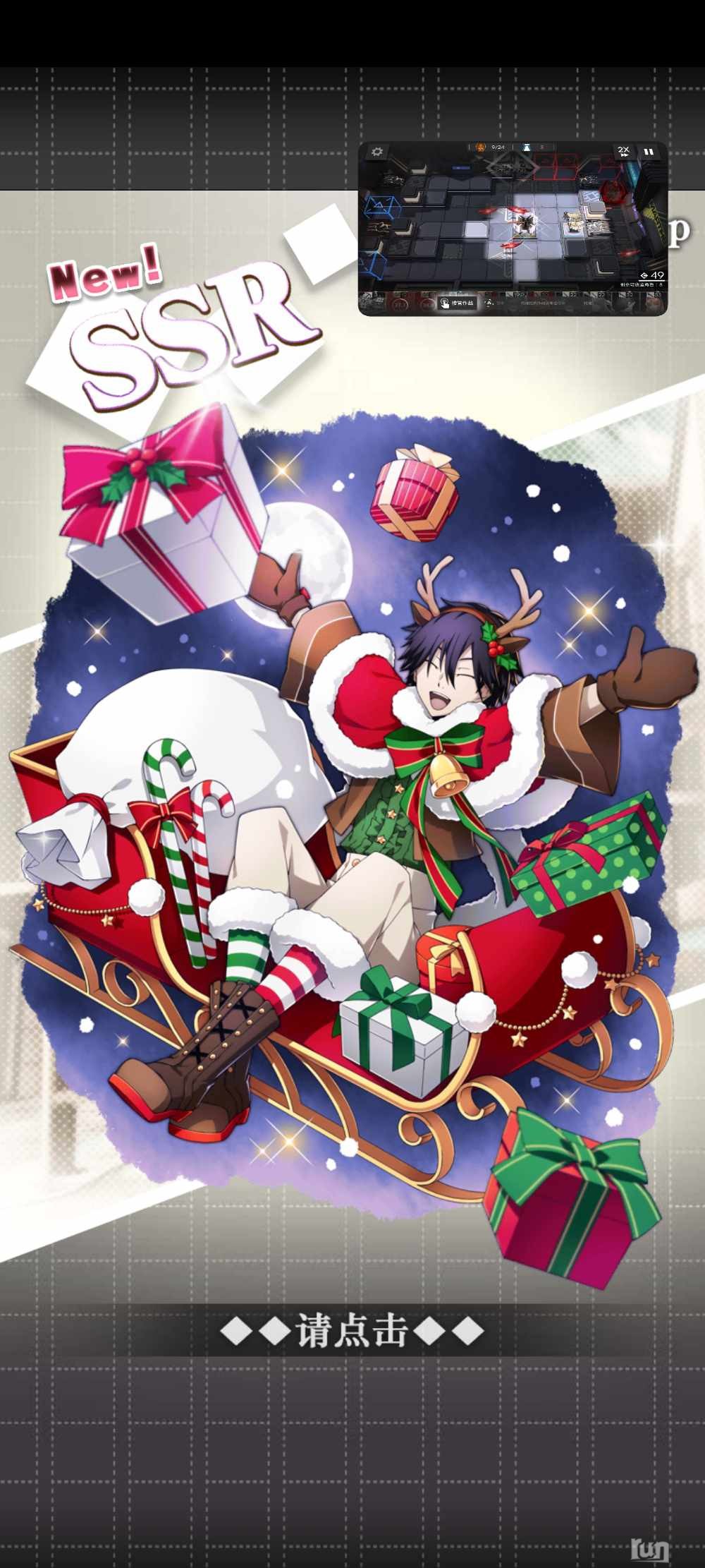 Screenshot_2021-11-09-10-22-54-700_com.hypergryph.arknights.bilibili.jpg
