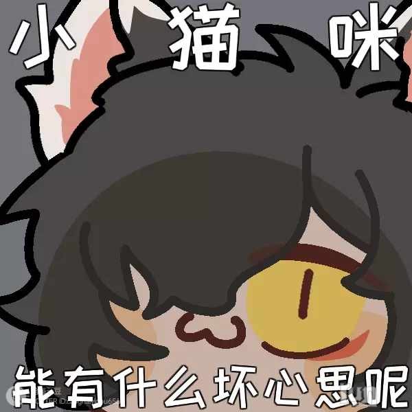 lofter_1686406851762.png