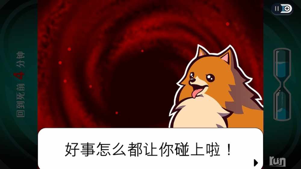 2023100616433300-531D9881B47B676E7C34322178BFCADE.jpg