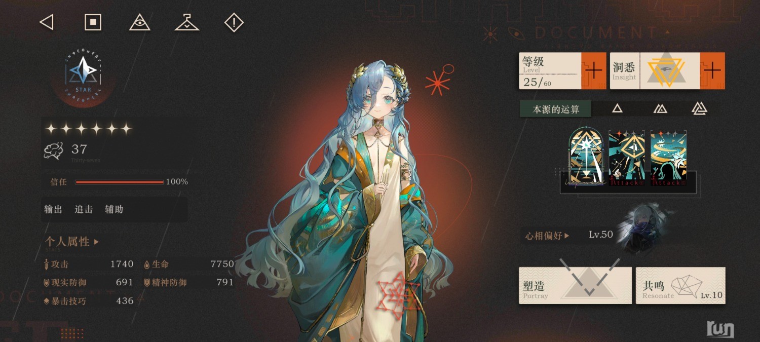 Screenshot_20231113_154819.jpg