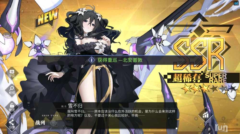 9fdfcd85050f58fcdf62577e58029d9e.png