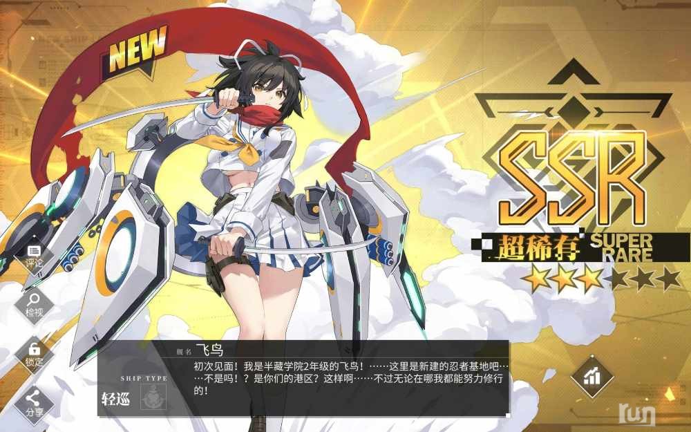 dd469211384553923acef0d344c429d8.jpg