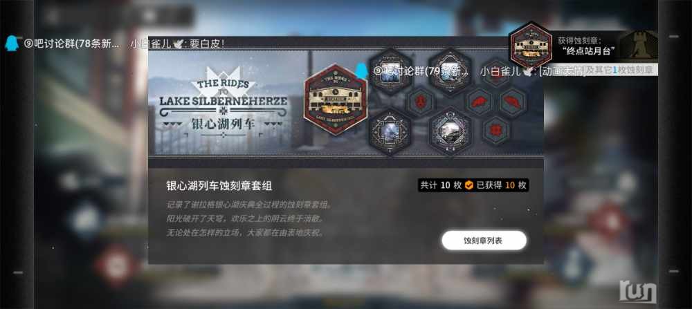 Screenshot_2023-12-18-09-15-01-82_246f1504a3bec150e92f9dd9be652717.jpg