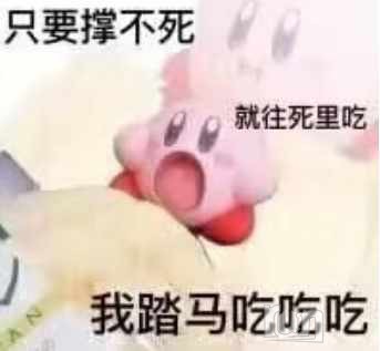 230712e5864296b300e095d0a53c2d8786db2f2df1b35edfa7d030904167abe0.jpg