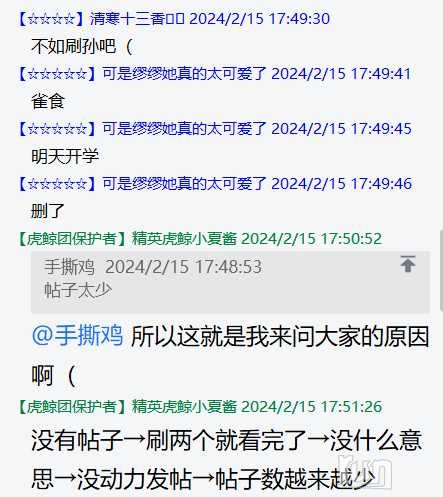 6A(U4`1X9I{FU6WHS($OPX4.png