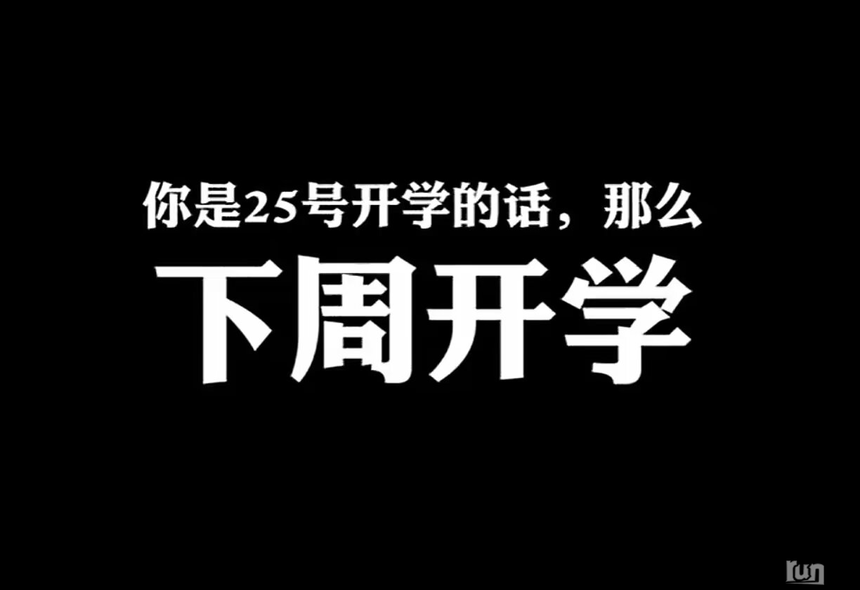 1707850474590.png