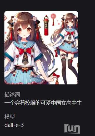 c0c64eb02884cb1f592cc9f1f970a68.png