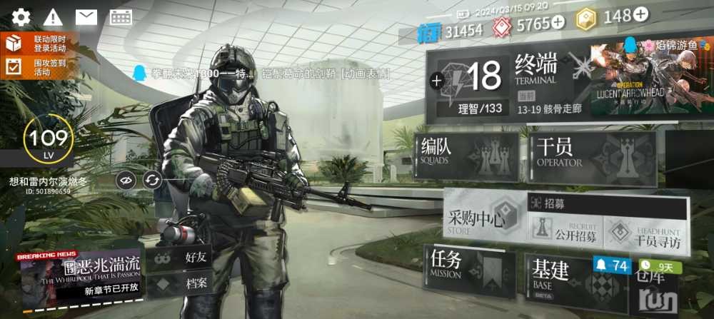 Screenshot_2024-03-15-09-20-48-56_246f1504a3bec150e92f9dd9be652717.jpg