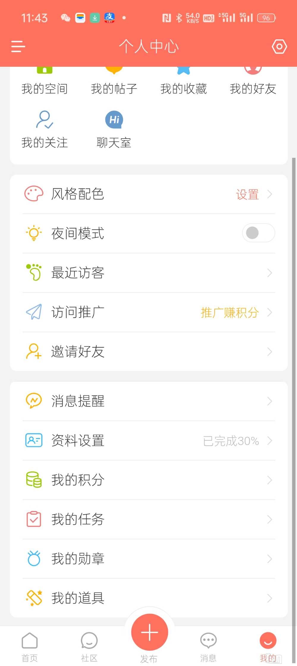 Screenshot_2024-03-30-11-43-24-67_65570bb2354610c464e09bfb8e23c4b1.jpg