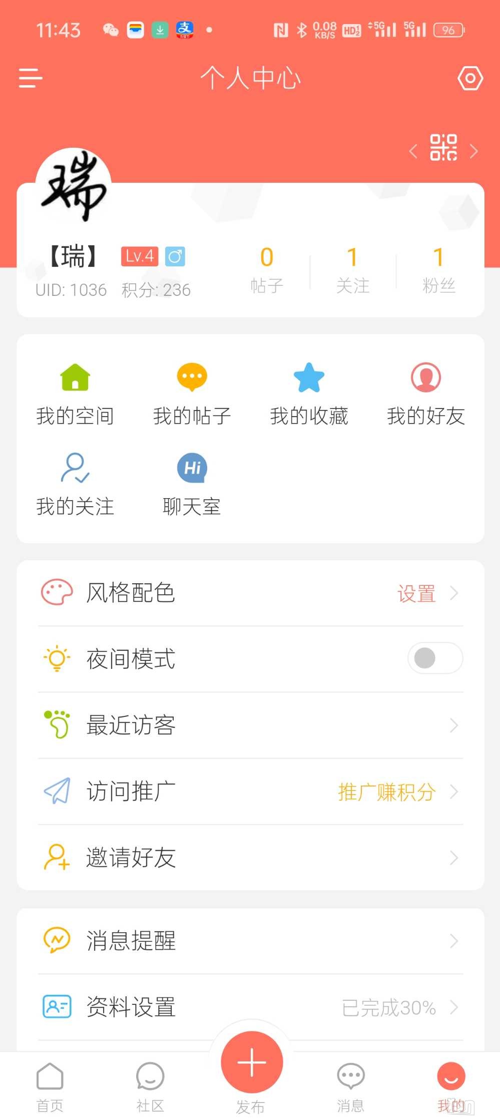 Screenshot_2024-03-30-11-43-46-21_65570bb2354610c464e09bfb8e23c4b1.jpg