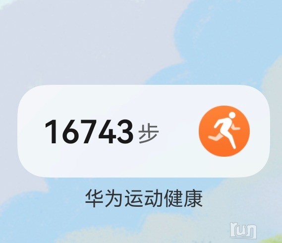 Screenshot_20240612_193513.jpg