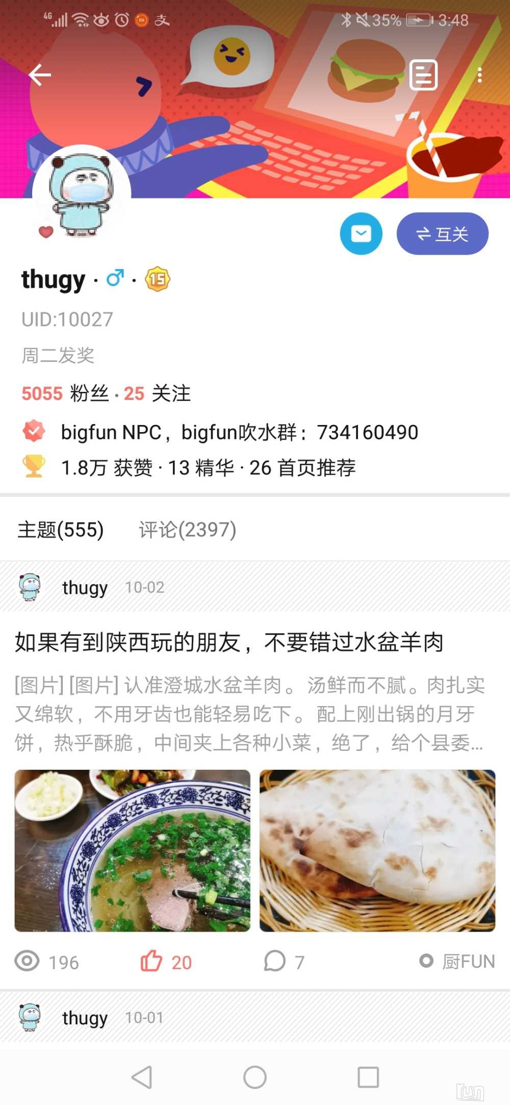 Screenshot_20201007-154835_110341.jpg