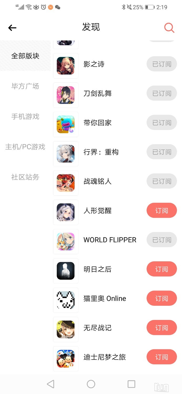 Screenshot_20201007-141931_110530.jpg