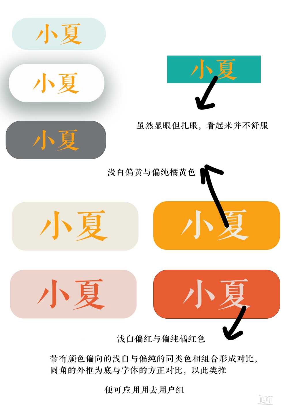 未标题-1.jpg