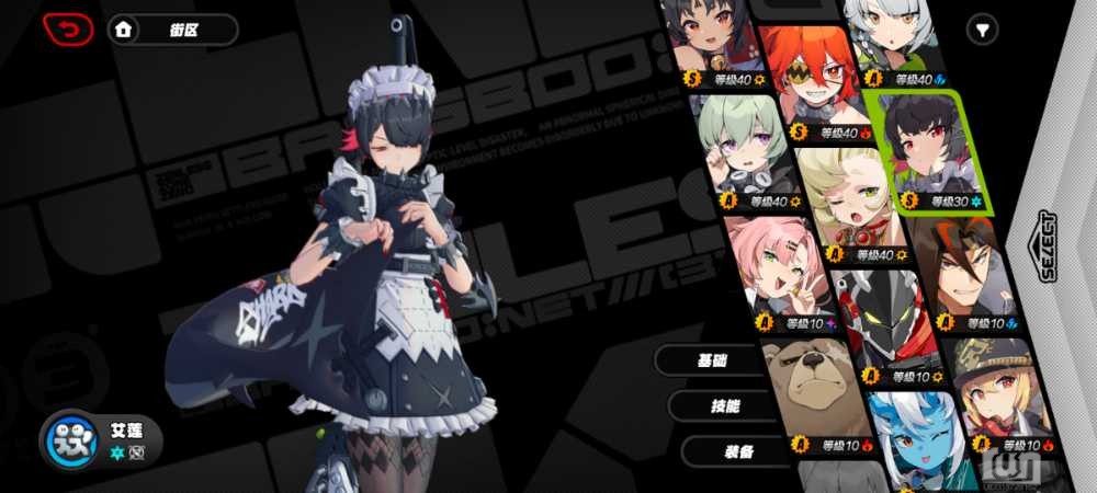 Screenshot_20240714_095456.jpg