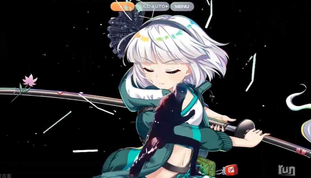 Screenshot_20240714_135443_tv.danmaku.bili_edit_397668087471425.jpg