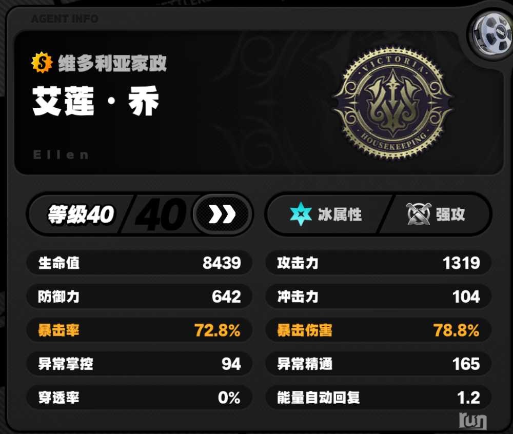 6f67565e6b68a198b0549a1532bafd4.png