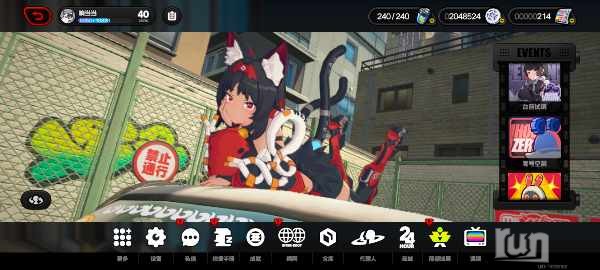 Screenshot_20240719_081116.jpg