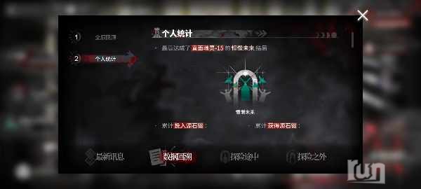 Screenshot_20240725_121624_e24760d1d02f1ef481aac80648200a09.jpg
