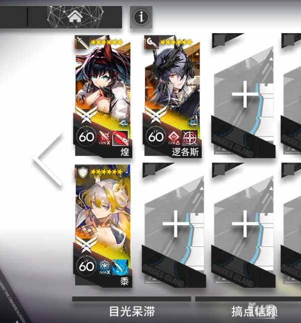Screenshot_20240801_183153.jpg