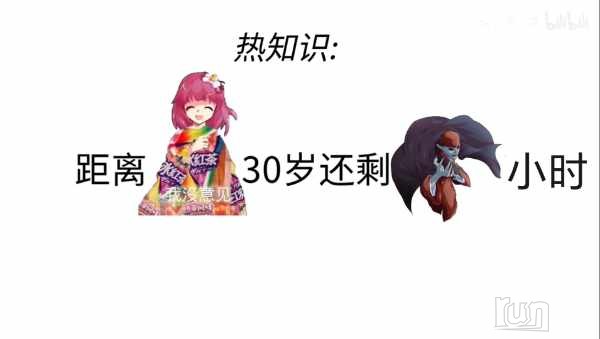 Screenshot_20240806_150447_tv.danmaku.bili_edit_21251430806788.jpg