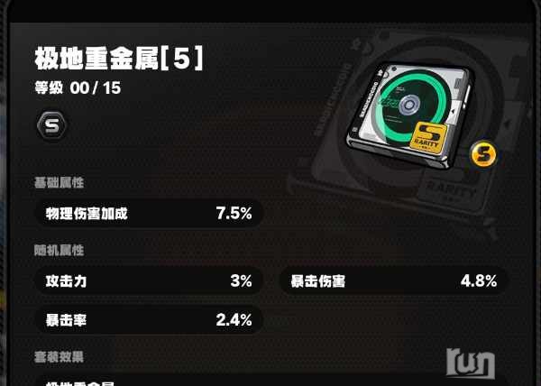 d5a4a94a9d1b5d909d624aaa083ae7c.png