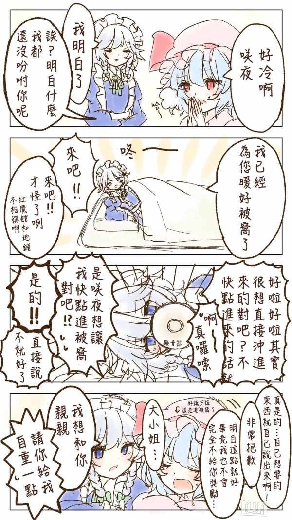 CE627FB5E8813B74E1BF36949E408EE9.jpg