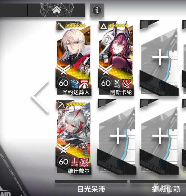 Screenshot_20240816_082846.jpg