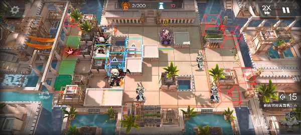 Screenshot_20240815_235638_com.hypergryph.arknights.jpg