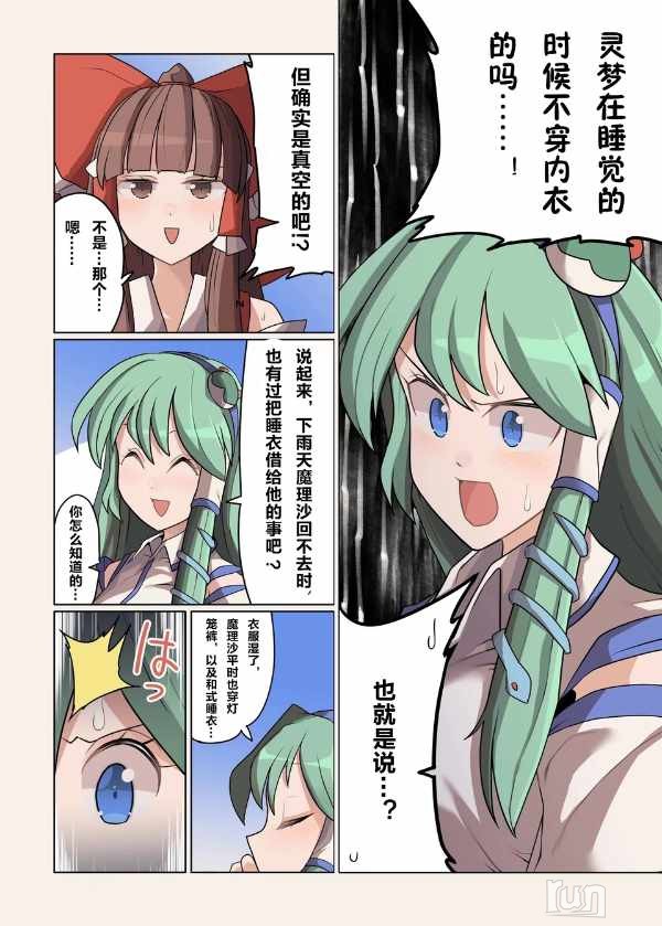 C7F51DB88A4A7924FF76BD0D25BE6E7C.jpg