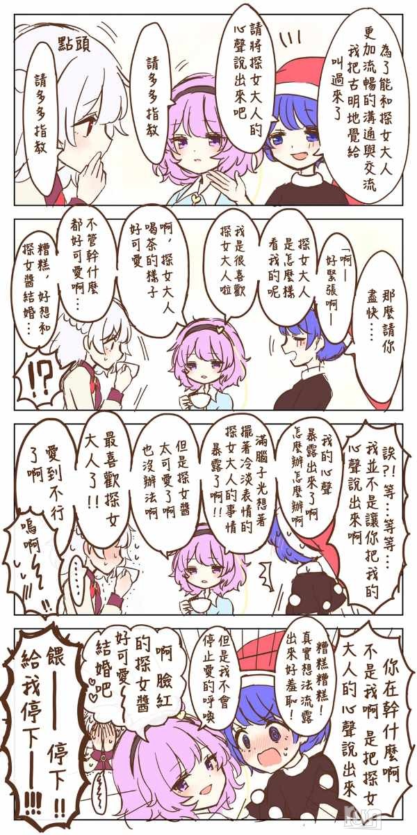 09EAD38D2D76DA2211D2A2E36C3F8D23.jpg