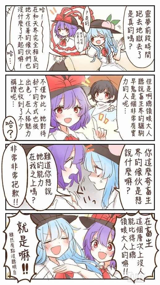 6A7E135DC19AA2D4B1C7FF9C7CA8B7D6.jpg