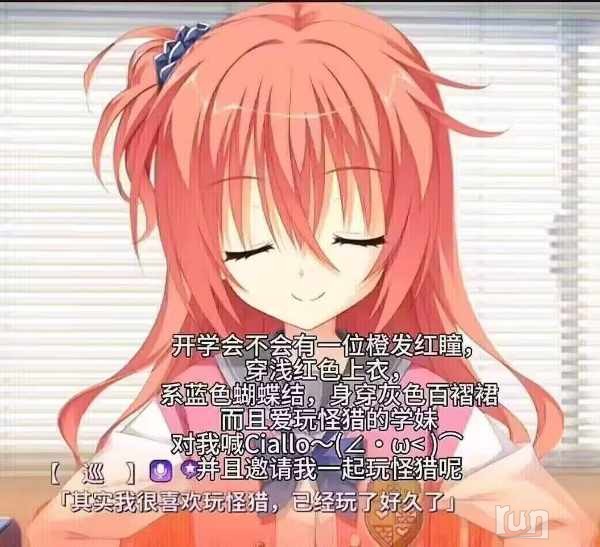 1000006704.jpg
