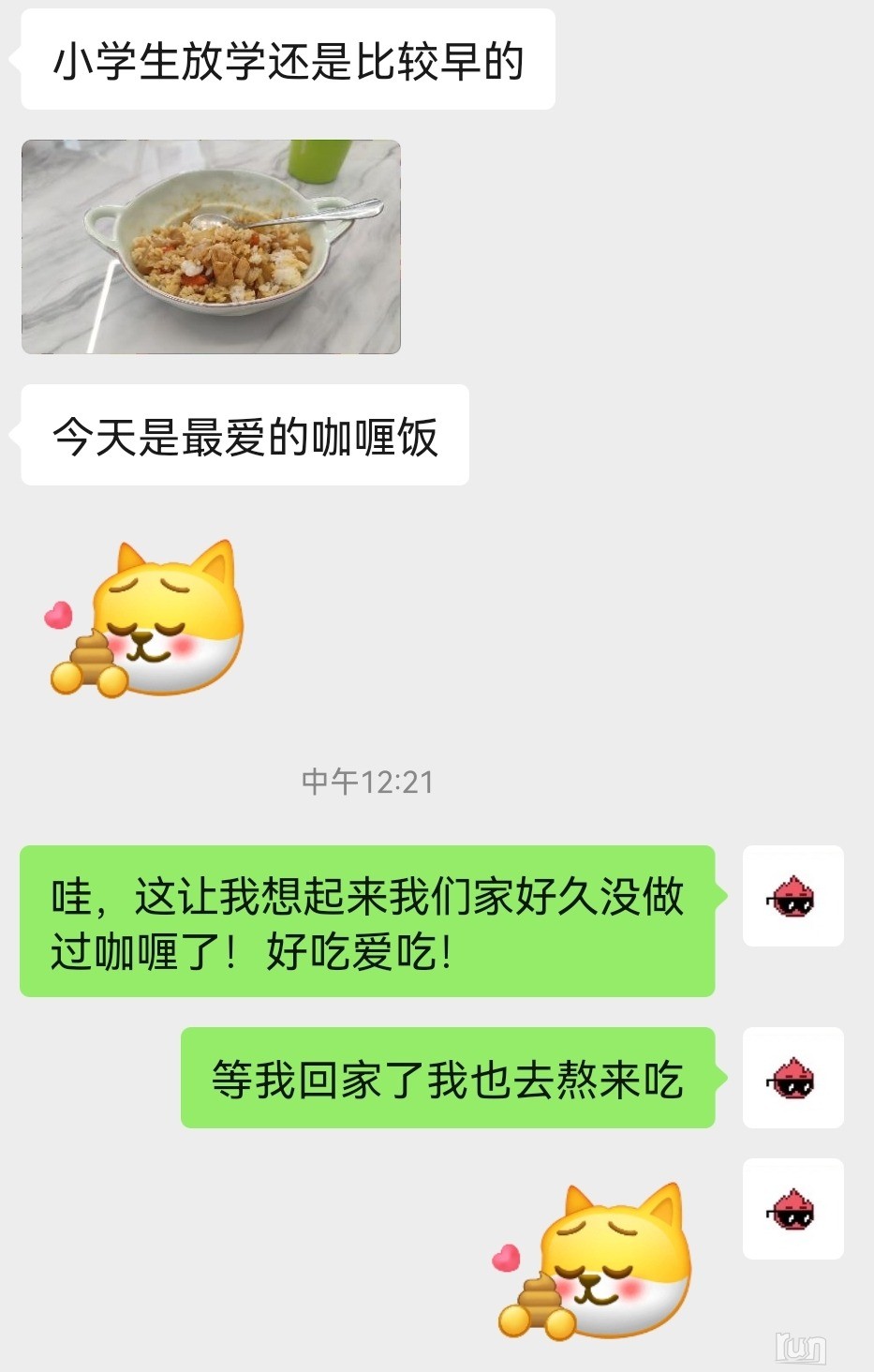 Screenshot_20240905_122838.jpg