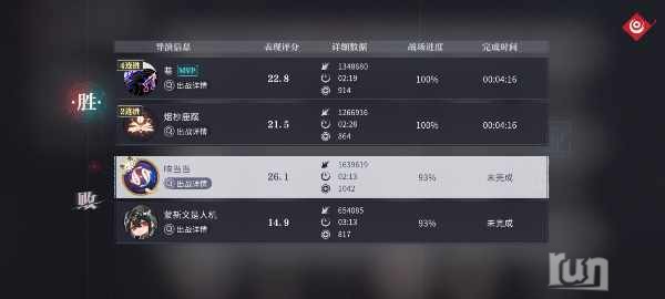 Screenshot_20240916_084813_33395c431faadab8465ca528eb38c9c6.jpg