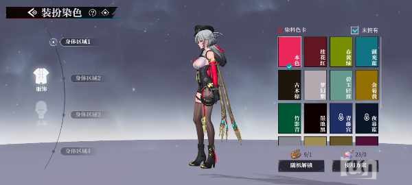 Screenshot_20240919_110206_33395c431faadab8465ca528eb38c9c6.jpg