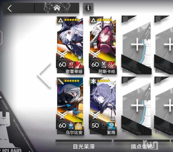 Screenshot_20240920_094405.jpg