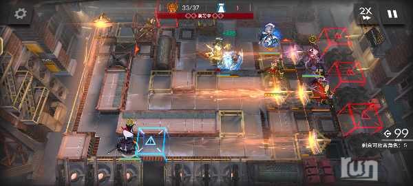 Screenshot_20240920_093050_com.hypergryph.arknights.jpg