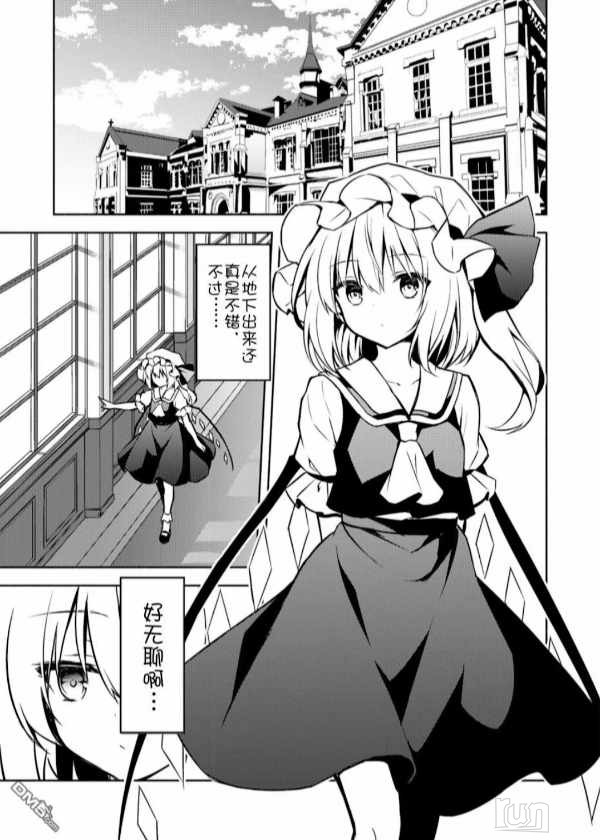 Screenshot_20240925_184312_tv_danmaku_bili_UnitedBizDetailsActivity_edit_1506051.jpg