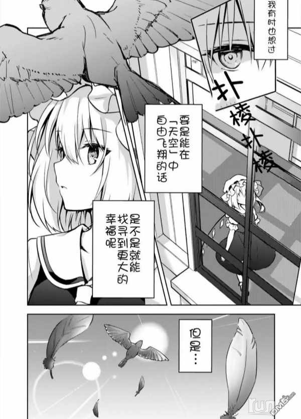 Screenshot_20240925_184354_tv_danmaku_bili_UnitedBizDetailsActivity_edit_1506140.jpg