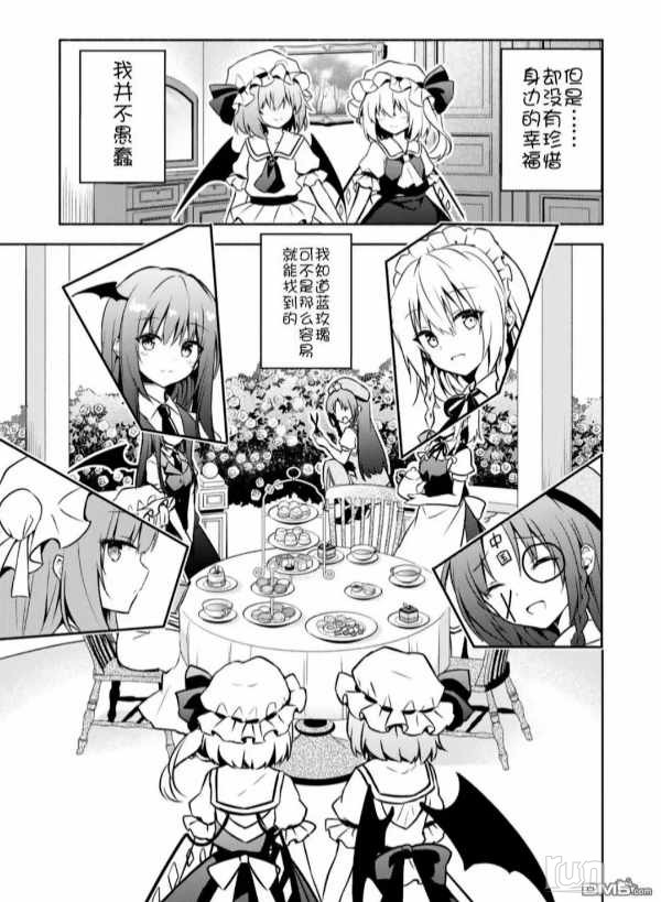 Screenshot_20240925_184408_tv_danmaku_bili_UnitedBizDetailsActivity_edit_1506169.jpg