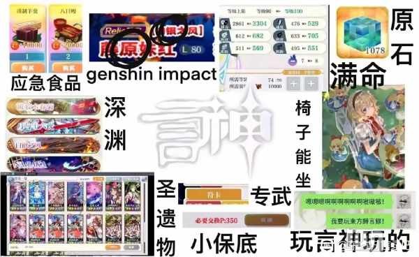 C814129CEF7CFA2EC6BC97504C5A38F4.jpg